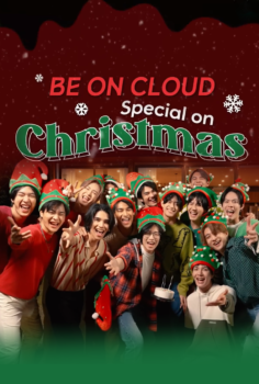Be On Cloud Special on Christmas
